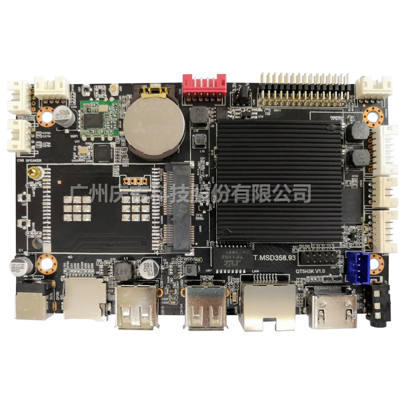 MSD358.93 商显主板